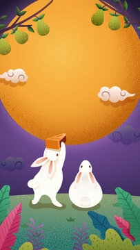 中秋夜赏月玉兔插图 手绘风手机壁纸