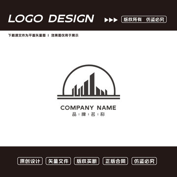 建筑公司logo标志