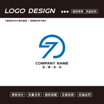 互联网LOGO标志