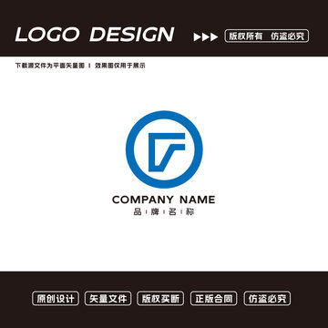 互联网LOGO标志