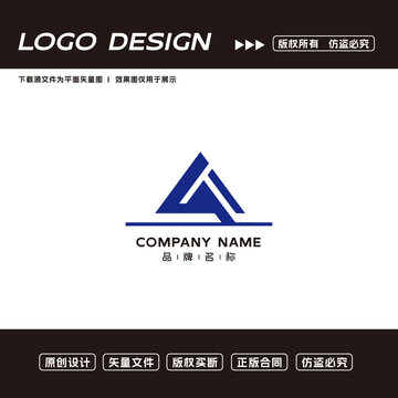 科技logo标志