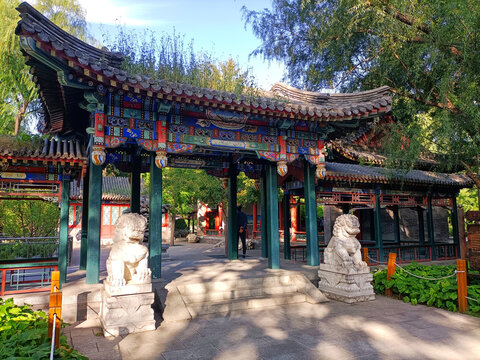 北京奇石馆公园