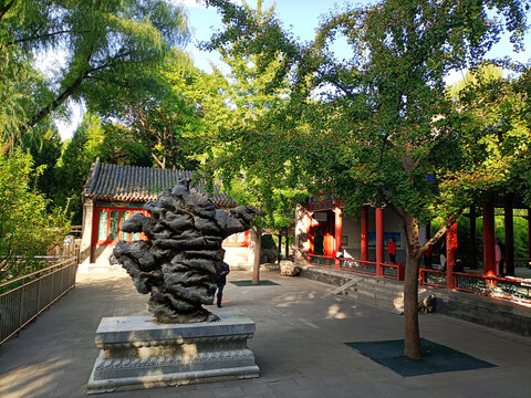 北京奇石馆公园