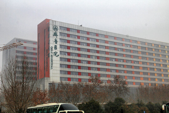 济南齐鲁医院