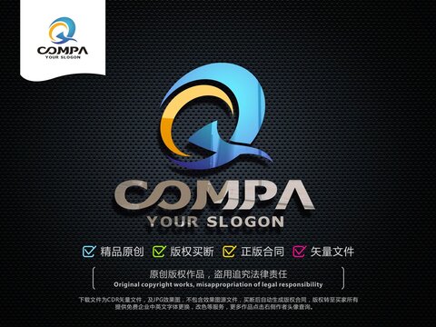 CQ字母LOGO设计