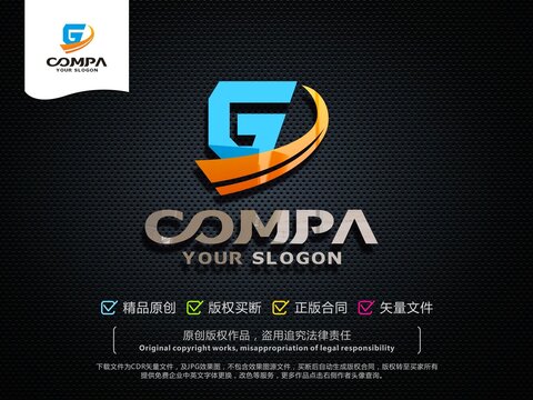 G字母LOGO设计