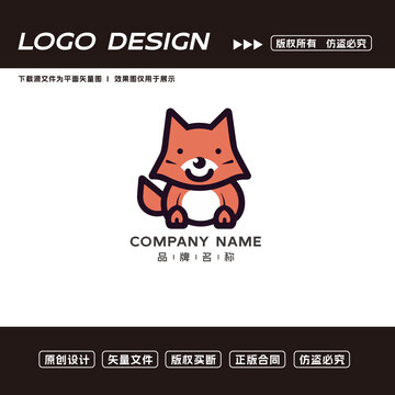 卡通狐狸logo标志