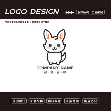 卡通兔子logo标志