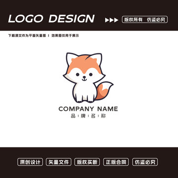 卡通狐狸logo