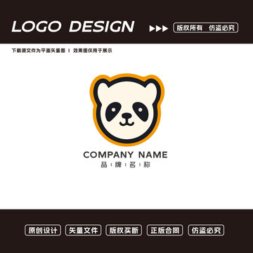 卡通熊猫logo标志