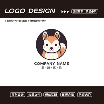 卡通松鼠logo标志