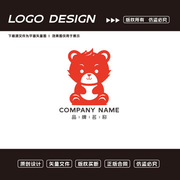 卡通小熊logo标志