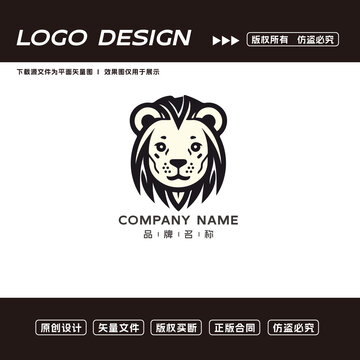 卡通狮子logo标志