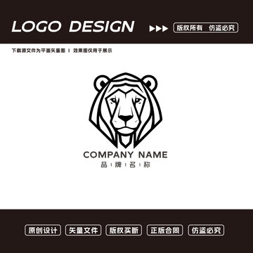 狮子logo标志