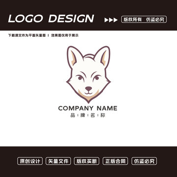 卡通狗logo