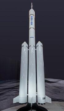 新一代载人运载火箭