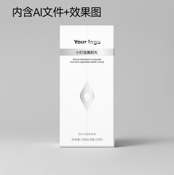 美妆保健品美白包装设计