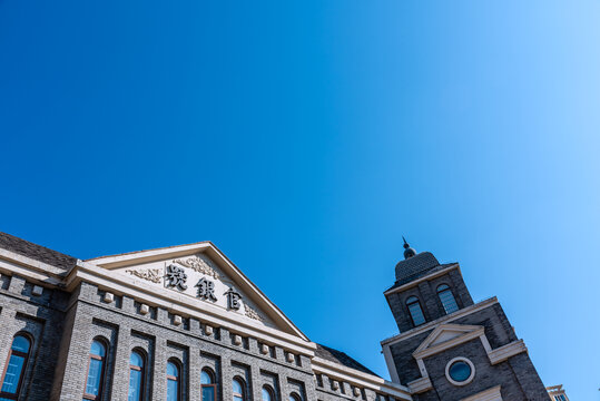 天津古文化街区的古建筑官银号