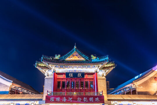 天津古文化街的津门老戏楼夜景