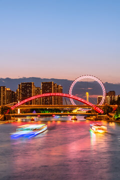 中国天津海河天津眼城市建筑夜景