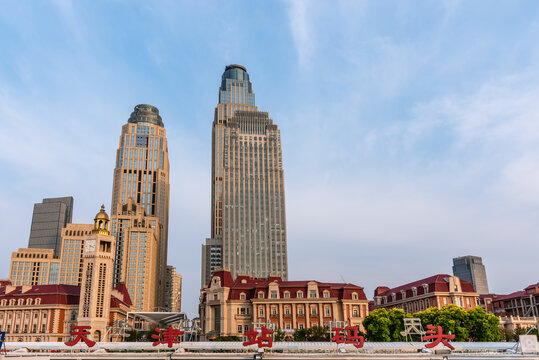 中国天津津湾广场的天津站码头