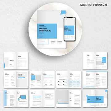 蓝色招商画册ai设计模板