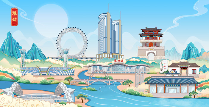 潍坊国潮城市地标建筑手绘插画