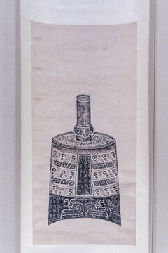 中国天津博物馆的西周克钟拓片轴