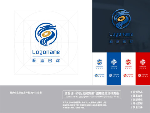 中国龙金融财富LOGO设计