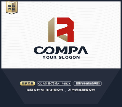 R字母LOGO设计