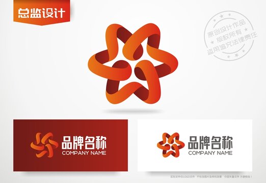 五星logo五角星设计