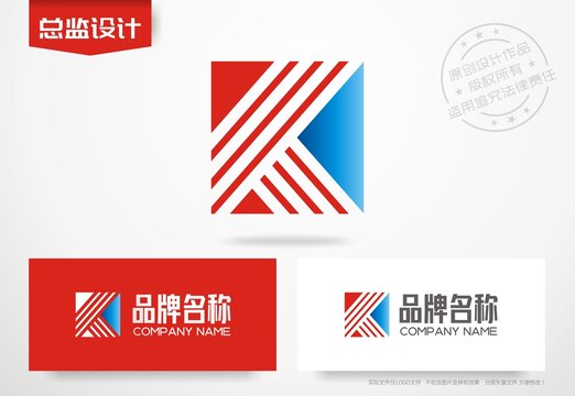字母K设计logo短视频拍摄