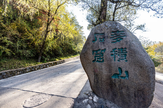 甘肃天水麦积山石窟