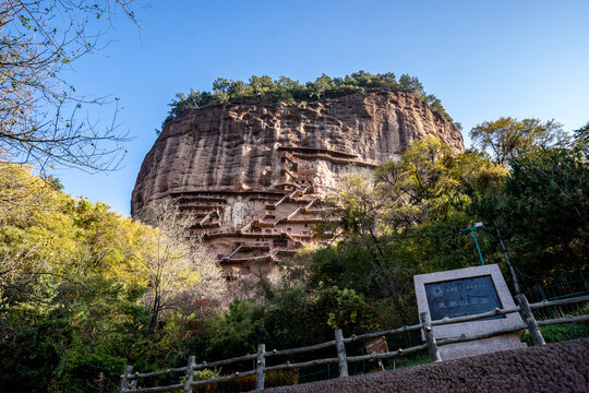 甘肃天水麦积山石窟