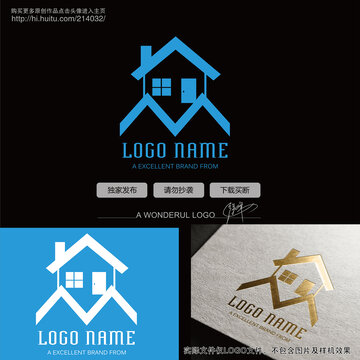 房子众字logo