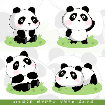 可爱Q版手绘熊猫元素