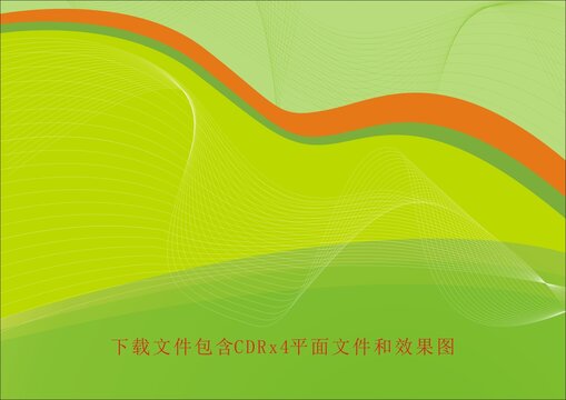 创意绿色渐变弧度线条色块搭配