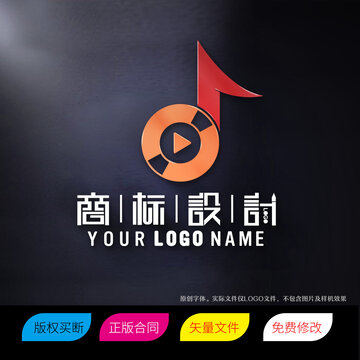 字母D音乐传媒标志LOGO