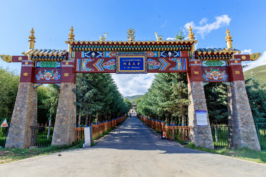 祁连县阿柔大寺