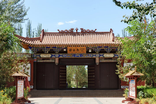 敦煌雷音寺