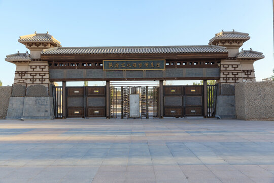 敦煌文化雕塑博览园