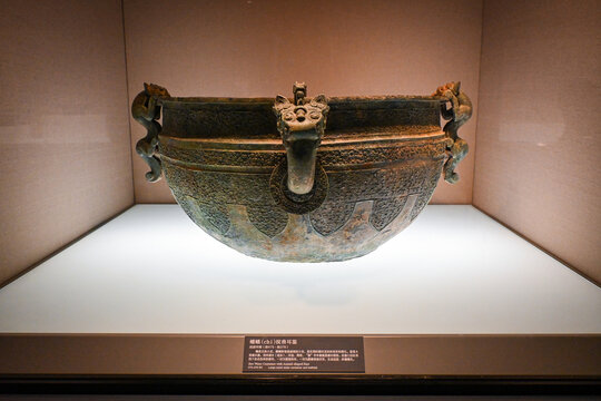 青铜器青铜礼器首都博物馆