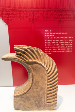 昭陵博物馆的唐代鸱尾石构件