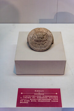 陕西历史博物馆的唐代兽面纹瓦当