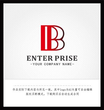 BB字母logo