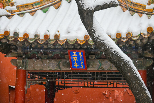 故宫雪景古代建筑下雪北京雪景