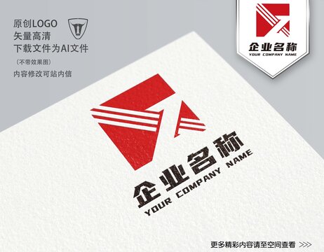 XZ字母LOGO