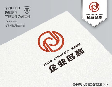 YJ字母logo金融