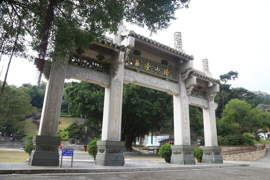 汕头塔山风景区