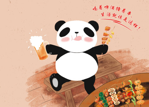 手绘撸串的卡通熊猫